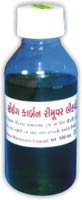 SAWING CARBON REMOVER LIQUID
